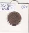S2-G12-0066 Portugal 50 Centavos XF+ 1974 KM596