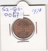S2-G12-0067 Portugal 50 Centavos VF 1978 KM596