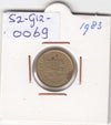 S2-G12-0069 Portugal 1 escudo VF 1983 KM614