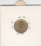 S2-G12-0071 Portugal 1 escudo AU 1996 KM631