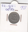 S2-G12-0077 Portugal 2 1/2 Escudos VF 1977 KM590