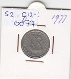 S2-G12-0077 Portugal 2 1/2 Escudos VF 1977 KM590