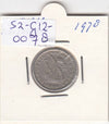 S2-G12-0078 Portugal 2 1/2 Escudos VF 1978 KM590