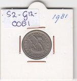 S2-G12-0081 Portugal 2 1/2 Escudos VF/XF 1981 KM590