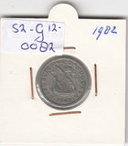 S2-G12-0082 Portugal 2 1/2 Escudos VF 1982 KM590