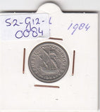 S2-G12-0084 Portugal 2 1/2 Escudos VF 1984 KM590
