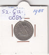S2-G12-0085 Portugal 2 1/2 Escudos VF 1985 KM590