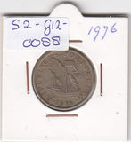 S2-G12-0088 Portugal 5 Escudos VF 1976 KM591