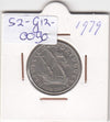 S2-G12-0090 Portugal 5 Escudos VF 1979 KM591