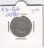 S2-G12-0091 Portugal 5 Escudos VF 1980 KM591