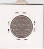 S2-G12-0093 Portugal 5 Escudos VF 1982 KM591