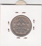 S2-G12-0094 Portugal 5 Escudos XF 1983 KM591