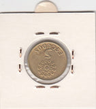 S2-G12-0103 Portugal 5 Escudos VF/XF 1999 KM632