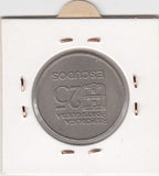 S2-G12-0109 Portugal 25 Escudos VF 1981 KM607a