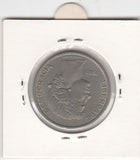 S2-G12-0110 Portugal 25 Escudos VF 1981 KM607a