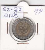 S2-G12-0125 Portugal 100 Escudos AU 1991 KM645