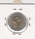 S2-G12-0125 Portugal 100 Escudos AU 1991 KM645