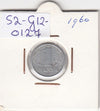 S2-G12-0127 Germany-DDR 1 Pfennig VF 1960 KM8
