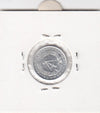 S2-G12-0132 Germany-DDR 1 Pfennig XF 1968 KM8