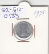 S2-G12-0133 Germany-DDR 1 Pfennig AU 1975 KM8