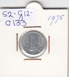 S2-G12-0133 Germany-DDR 1 Pfennig AU 1975 KM8