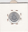 S2-G12-0133 Germany-DDR 1 Pfennig AU 1975 KM8