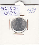 S2-G12-0134 Germany-DDR 1 Pfennig AU 1979 KM8