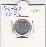 S2-G12-0135 Germany-DDR 1 Pfennig VF/XF 1981 KM8