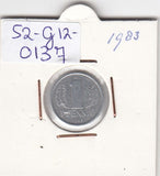 S2-G12-0137 Germany-DDR 1 Pfennig VF/XF 1983 KM8