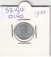 S2-G12-0140 Germany-DDR 1 Pfennig VF/XF 1985 KM8