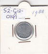 S2-G12-0141 Germany-DDR 1 Pfennig VF/XF 1988 KM8