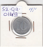 S2-G12-0149 Germany-DDR 10 Pfennig VF 1971 KM10