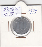 S2-G12-0151 Germany-DDR 10 Pfennig VF 1979 KM10