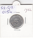 S2-G12-0154 Germany-DDR 5 Pfennig FI- 1952 KM6