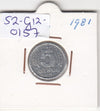 S2-G12-0157 Germany-DDR 5 Pfennig VF 1981 KM9