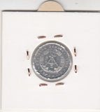 S2-G12-0157 Germany-DDR 5 Pfennig VF 1981 KM9