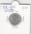 S2-G12-0158 Germany-DDR 5 Pfennig XF 1983 KM9