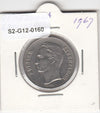 S2-G12-0160 Venezuela 2 Bolivares VF 1967 Y43