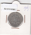 S2-G12-0161 Venezuela 1 Bollivar VF 1967 Y42