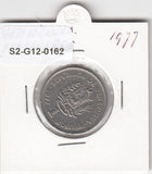 S2-G12-0162 Venezuela 1 Bollivar VF 1977 Y52