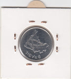 S2-G12-0164 Brasil  10 Cruzeiros XF 1984 KM592