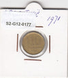 S2-G12-0177 Argentina 10 Centavos VF 1971 KM66