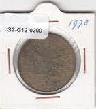 S2-G12-0200 Kenya 10 Cents VF 1978 KM11   with legend