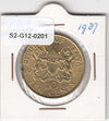 S2-G12-0201 Kenya 10 Cents VF+ 1987 KM18