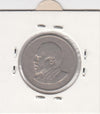 S2-G12-0203 Kenya 1 Shilling VF 1967 KM5
