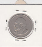 S2-G12-0203 Kenya 1 Shilling VF 1967 KM5