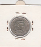 S2-G12-0322 Australia 10 Cents VF 1969 KM65