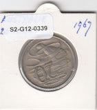 S2-G12-0339 Australia 20 Cents VF 1967 KM66