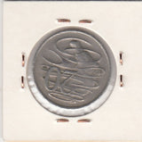 S2-G12-0343 Australia 20 Cents VF 1972 KM66