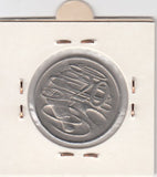 S2-G12-0348 Australia 20 Cents VF 1977 KM66